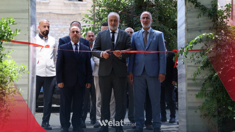 Wezareta Navxwe ya Sûrî bazineyek ji bo tomarkirina giliyan li Şamê vekir