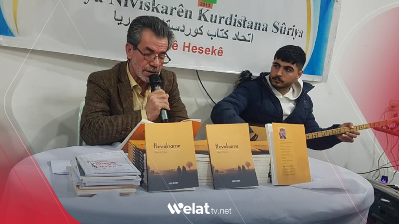 Haseke… Yazar ve şair Meşal Osman yeni şiir kitabını imzaladı