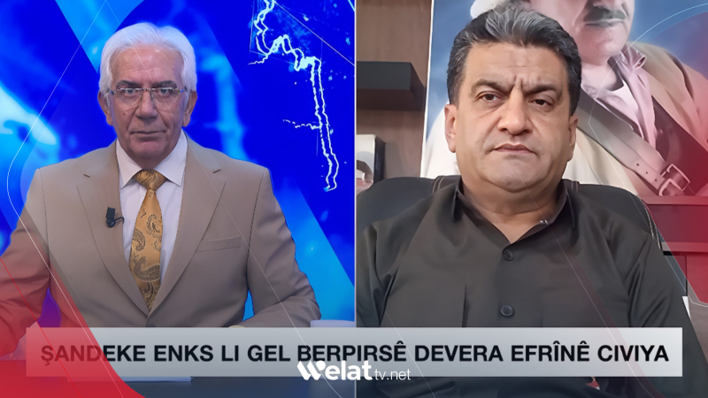 Ehmed Hesen: Me ji berpirsê Efrînê xwest binpêkirinan rawestînin 