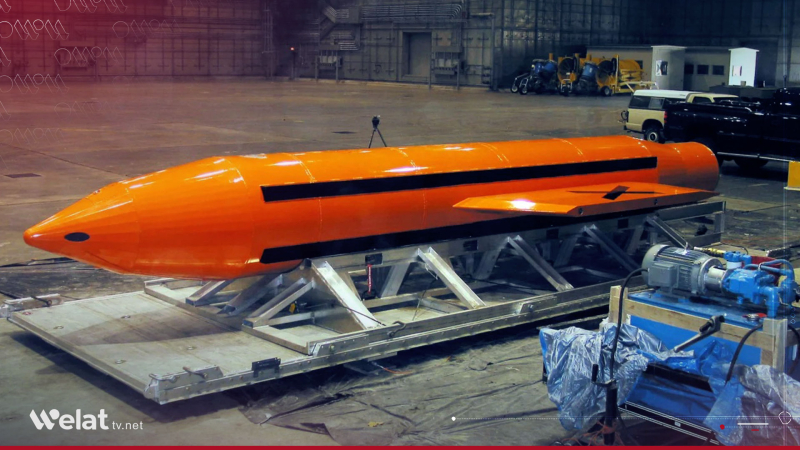 “Mother of All Bombs” Against Iran: Trump’s Military Options Between Escalation and Effectiveness