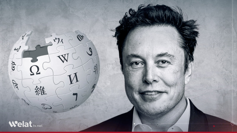 Elon Musk Launches “Grokipedia” to Rival Wikipedia