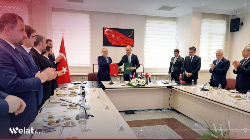 YÖK ve Suriye arasında yükseköğretim anlaşması