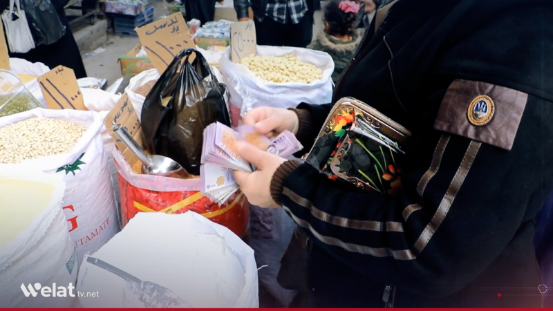 الغلاء يرهق أهالي دمشق قبيل رمضان.. مطالبات بتحسين الرواتب وضبط الأسعار  