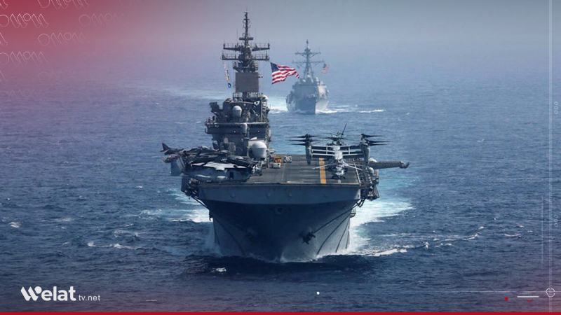 U.S. Central Command Announces Maritime Control in Gulf of Oman and Arabian Sea