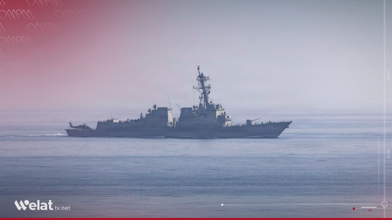 U.S. Central Command Announces Full Naval Blockade of Iranian Ports