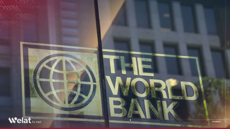 World Bank: Syrian Economy on Track for Highest Growth Rate in Three Decades