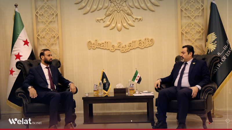 Syrian Education Minister and Presidential Envoy Discuss Recognition of “Autonomous Administration” Certificates