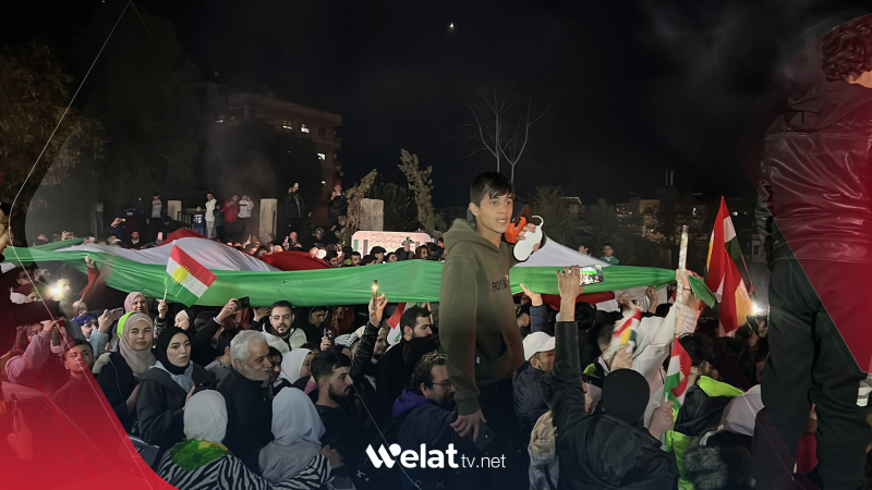 In a Newroz Message, the Kurdistan Democratic Party-Syria Calls for Peace, Brotherhood, and Coexistence
