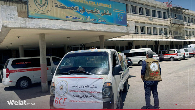 Barzani Charity Foundation Provides Medical Aid to Hasaka Hospital to Support Health Services
