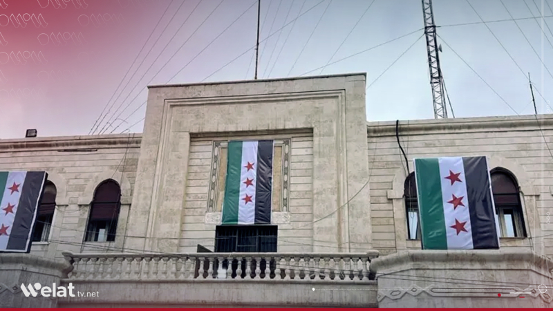 Hasaka Governorate Calls Dismissed Employees to Attend Return-to-Work Interviews