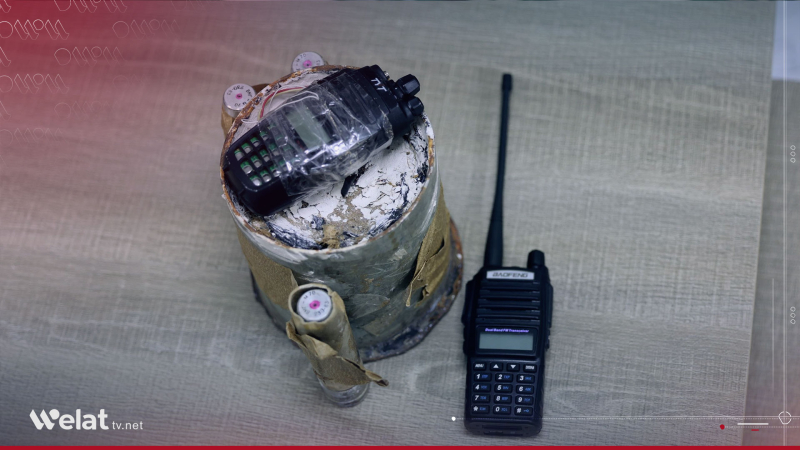 Syrian Interior Ministry Announces Arrest of Cell Linked to External Entity in Damascus