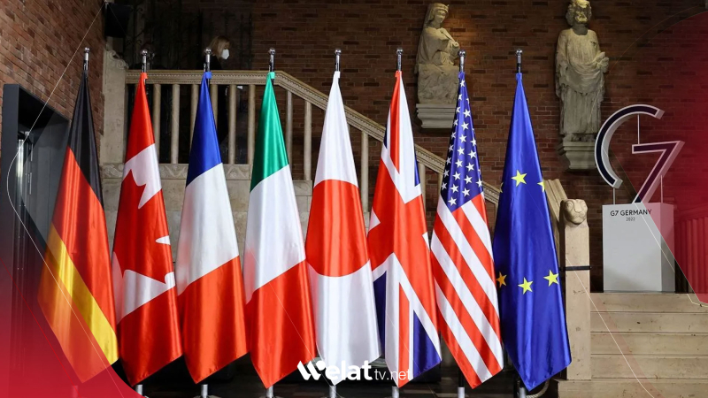 G7: Em piştevaniya Israîlê dikin û nabe Îran çekên etomî bi dest bixe