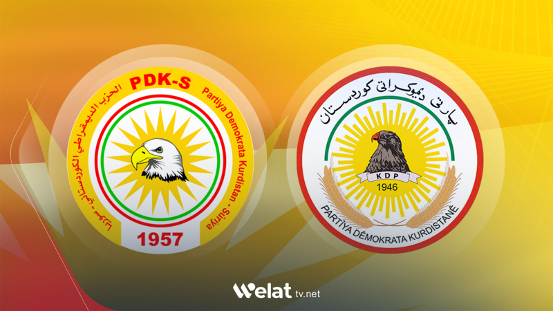 PDK-S, KDP'nin 79. kuruluş yıldönümünü kutladı