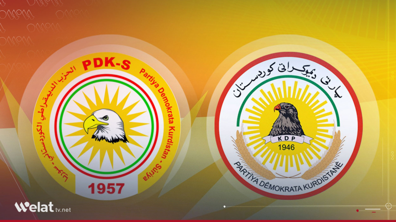 Kurdistan Democratic Party – Syria Congratulates KDP on Its 80th Anniversary 