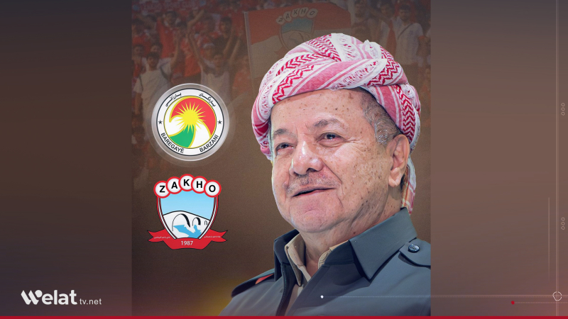 President Barzani Urges Citizens to Vote for Zakho SC Fans in Global FIFA Award