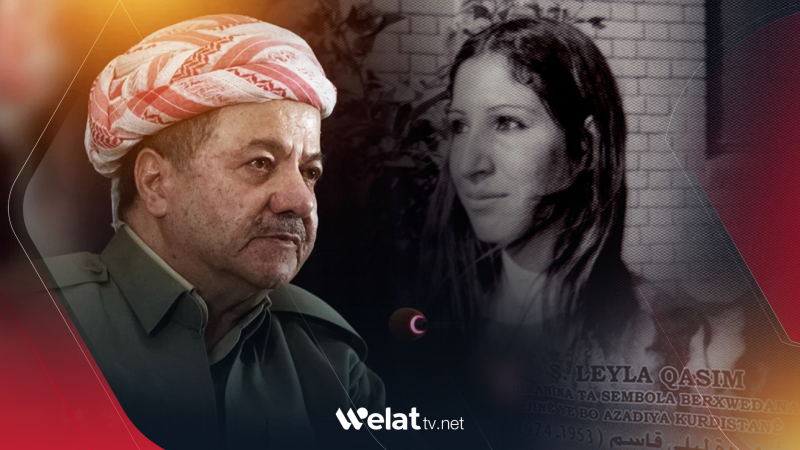 Serok Barzanî: Şehîd Leyla Qasim nimûneya qehremaniya keça Kurd e