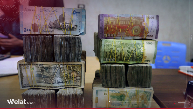 Implementation of Decree to Increase Pensions by 200% in Syria