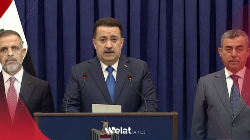 Encamên serjimêriyê: Nifûsa Iraqê 45 milyon derbas kir