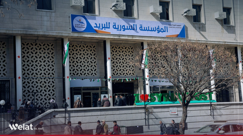 Syrian Post Allows Citizens to Collect Property Registration Statements from Any Post Office