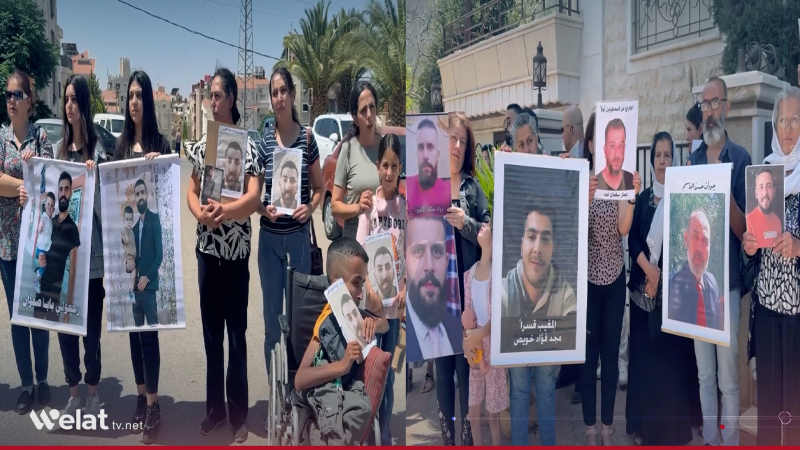 Suwayda: Families of Missing and Detained Call on Guterres to Intervene to Determine Their Fate