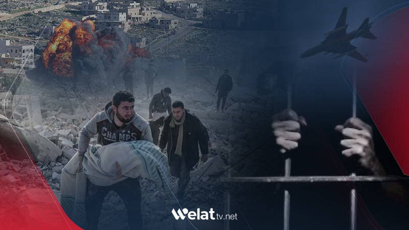 Ji destpêka 2024an ve.. 429 kes li Sûriyê hatine kuştin