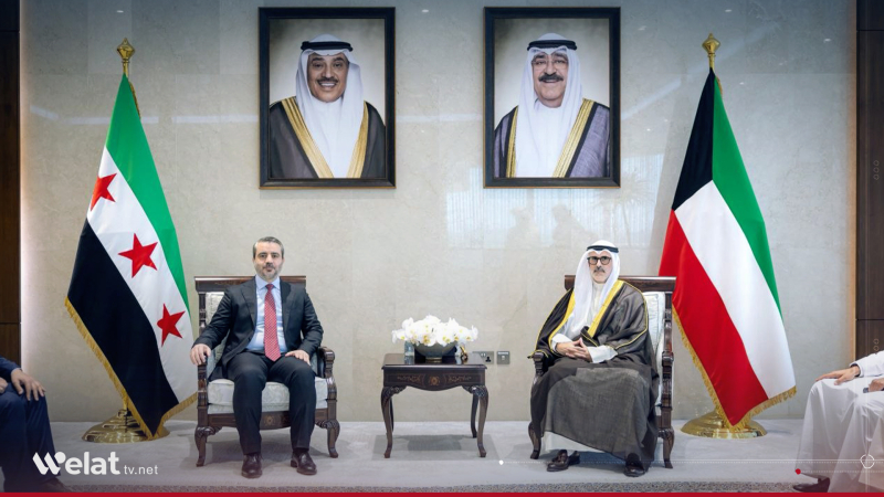 Syria and Kuwait Agree to Establish High-Level Coordination Committee and Expand Bilateral Cooperation