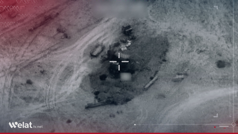 New U.S. Strikes Target Iranian Military Sites