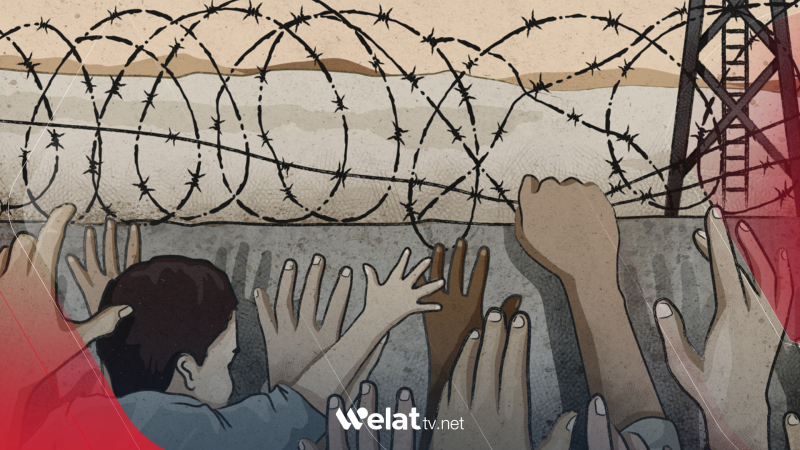 Lêborîna Navdewletî: 