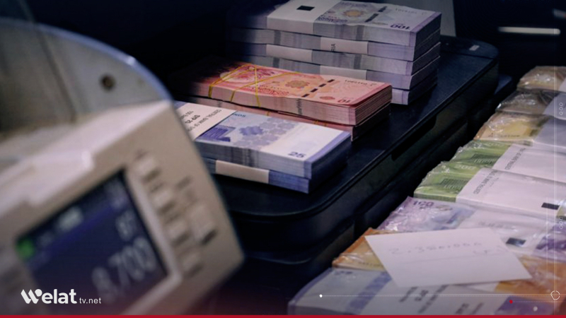 Syrian Central Bank Extends Old Currency Exchange Through Banks and Post Offices Until Thursday