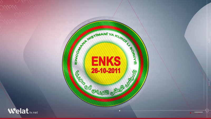 ENKS êrîşên li ser Herêma Kurdistanê şermezar dike 