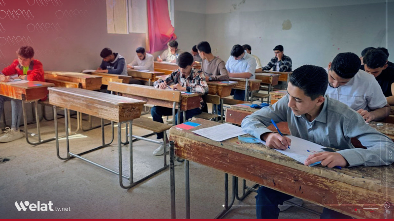Ezmûnên bawernameya Bekelorya li Sûriyê dest pê kir
