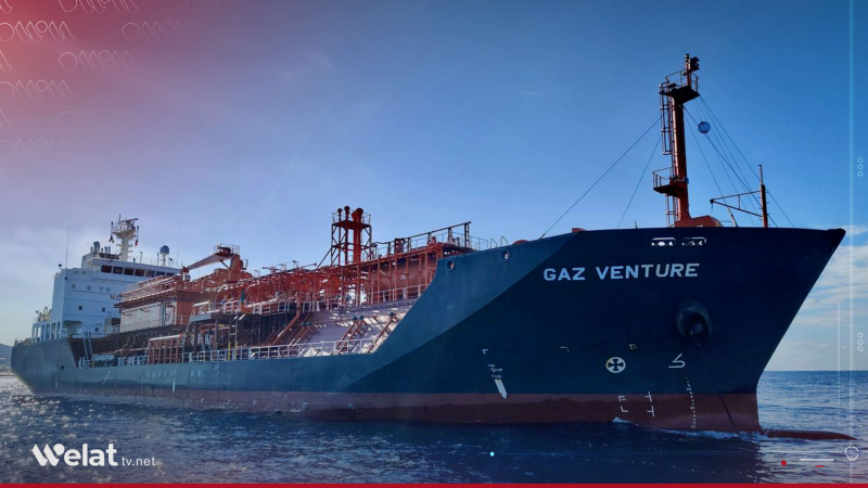 2 gemiyên barkirî bi xaza malan gihiştin Parzûngeha Baniyasê