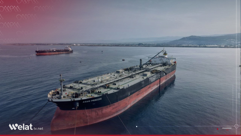 Launch of First Iraqi Fuel Oil Export Operations via Syria