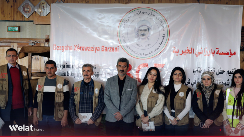 Under the Patronage of the Barzani Charity Foundation, a New Book Documenting Afrin’s Musical Heritage is Launched