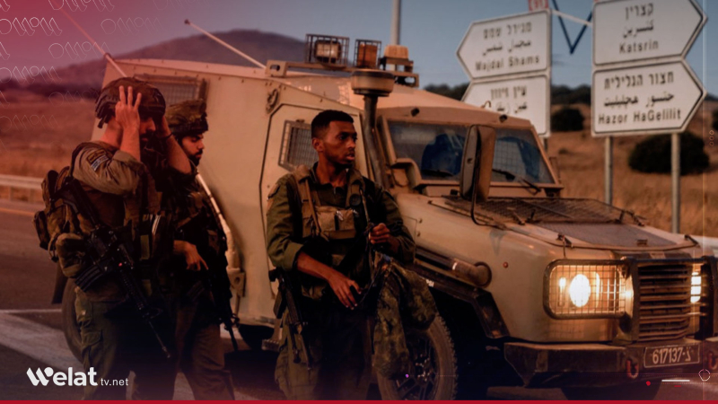 Israeli Army Returns Citizens Who Infiltrated Syrian Territory