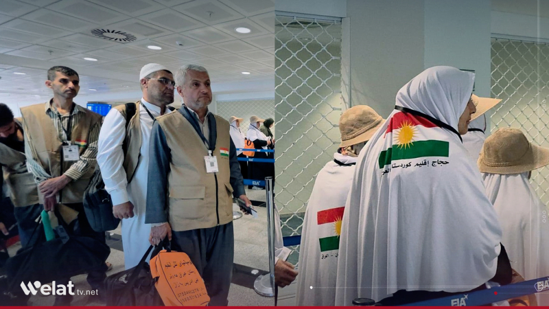 More Than 2,000 Pilgrims from the Kurdistan Region Arrive Safely in Mecca