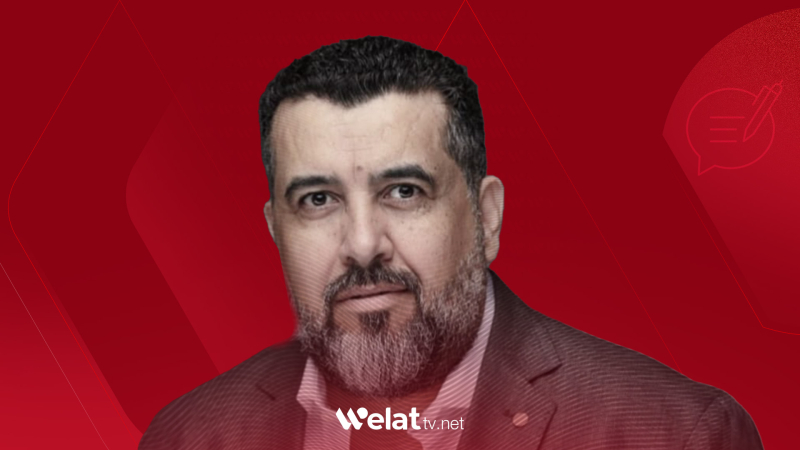 The Ba'ath Party: The Ideology of Ruin and Mass Destruction