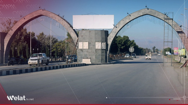 Hasaka Governorate Forms Temporary Executive Office for Derik Municipal Council