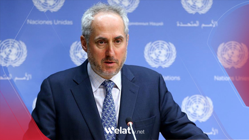 UN: Divê pabendî bi rêkeftina HSD û Şamê hebe