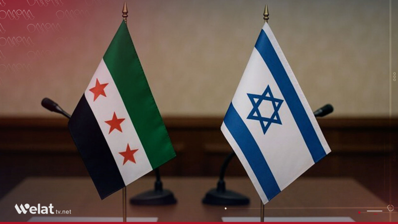 Parîs.. Sûriyê û Israîlê rewşa Siwêdayê û rêkeftina 1974an gengeşe kir