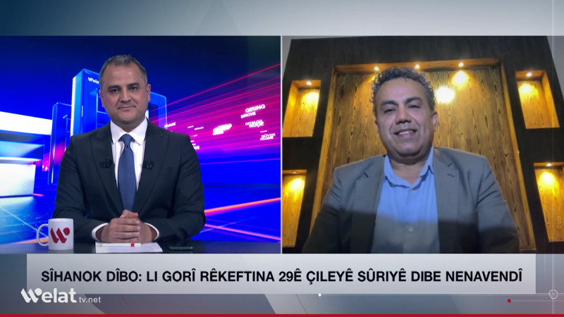 Sihanok Dibo to Welat TV: January 29 Agreement Implies Recognition of Decentralized Syria