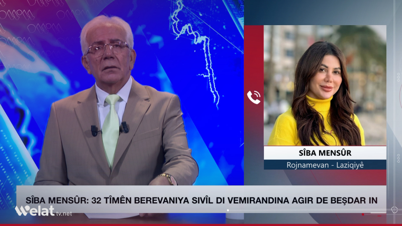 Rojnamevaneke Sûrî: 4 roj in egir berdewam e 10 kes birîndar in û 10 hezar hektar şewitîne