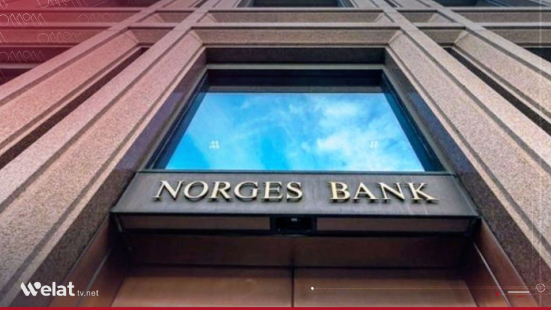 Norway Considers Lifting Ban on Sovereign Wealth Fund Investments in Syrian Bonds