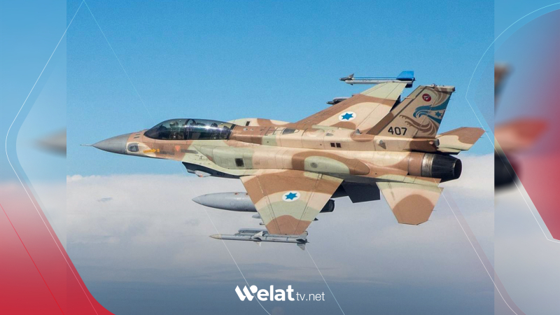 Birîndar hene.. Israîlê gundewarên Der´a û Siwêdayê armanc kirin