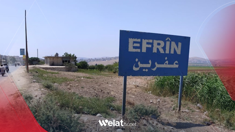Efrîn.. ENKS banga derxistina paşmayên çekdaran û sizadana tawanbaran kir