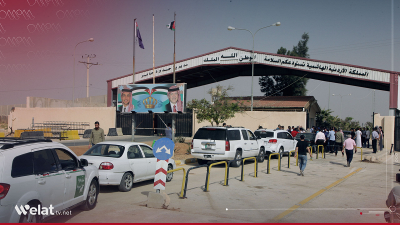 UNHCR: 220,000 Syrian Refugees Have Returned from Jordan Since the Fall of the Assad Regime
