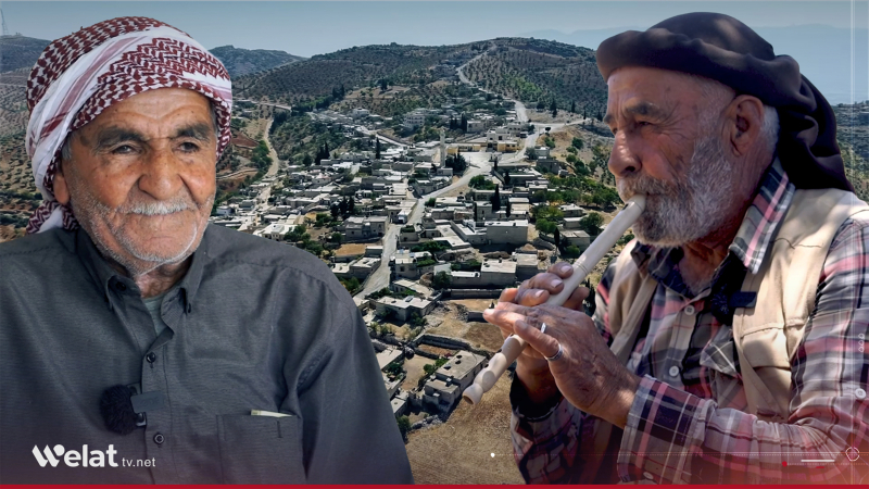 Ma‘mila Village in Afrin.. A Mountain Tale by the Voices of Its Elders