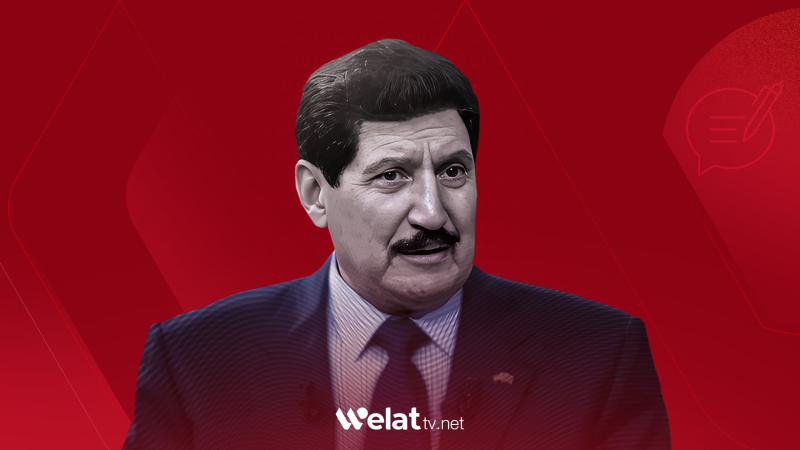 A Perspective on Public Opinion