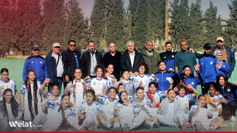 For the Third Time… Al-Hilal Women Crowned Syrian Women’s Football League Champions