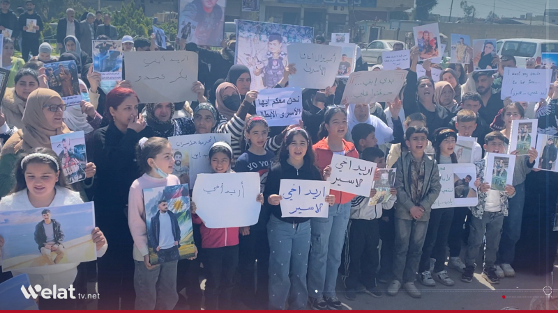 Families of SDF Detainees in Damascus Demand Disclosure of Fate and Immediate Release
